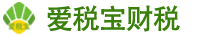 上海爱税宝建筑产业园-闵行注销公司流程全解析：从税务到工商，一文搞定！闵行注销公司流程图